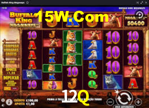 Experimente o Login Seguro Premium no 12Q